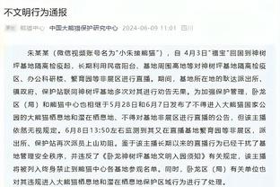 新利18官网在线截图4